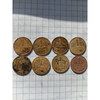 Лот монет 1 коп. 8шт. 26 27 31 32 35 46 48 76