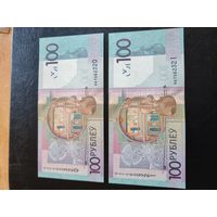 100 рублей. Модификация. Первая серия НА.