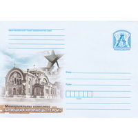 Беларусь 2022 Мемориальный комплекс Брестская крепость-герой (к4)