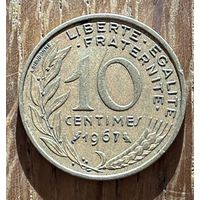 10 Сантимов Франция 1967г.