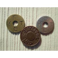 3 жетона мгтс