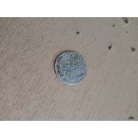 Гривеник 1794 год