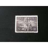 Ватикан, 1948 Архангел Рафаил и Товия