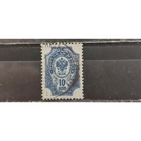 РАСПРОДАЖА. ЦАРСКАЯ РОССИЯ 1889г. 11-й выпуск. Гаш.