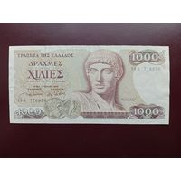 Греция 1000 драхм 1987