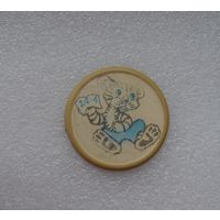 Тигрёнок и Утёнок. Переливашка.