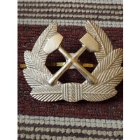 Кокарда Минуглепрома  СССР.