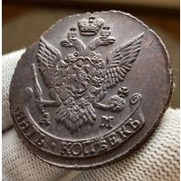5 копеек 1792 АМ  UNC (непрочекан даты)