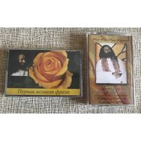 Новые аудиокассеты Шри Шри Рави Шанкар Запечатаны + DVD в подарок