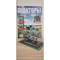 HANOMAG BRILLANT 601. Тракторы: история, люди, машины