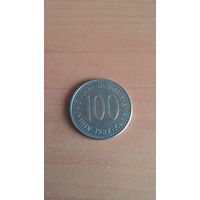 Югославия, 100 динаров 1987.