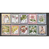 ФФ2 Ниуэ 1969 Цветы