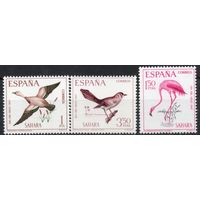 Испанские колонии. Сахара 1967. Фауна. 3 марки 293-95