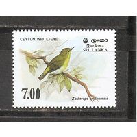 ФФ1 Шри Ланка 1988 Птица