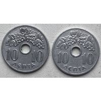 Греция 10 лепта 1954 г. Цена за 1 шт.