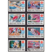 Олимпиада 1972 Венгрия ЗОИ Саппоро Япония серия