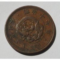 Япония, 1 Сен 1884 V-чешуйки