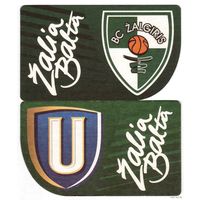 Подставку под пиво "Utenos" /Литва/.