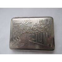 ПОРТСИГАР С НУ,ПОГОДИ! ВРЕМЕН СССР.