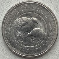 Тонга 10 сенити 2015 г.