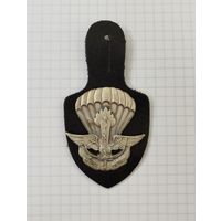 Италия. Знак саперной роты парашютной бригады "Фольгор" на подвеске