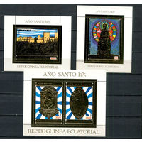 Экваториальная Гвинея - 1975 - Святой год - GOLD - [Mi. bl. 197-199] - 3 блока. MNH.  (Лот 59JD)-TG2P8