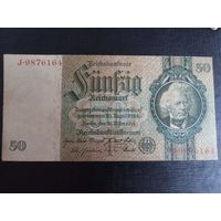 50 марок 1924г Германия