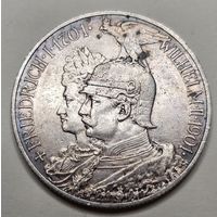 2 марки Пруссии 1901 . В честь 200 х лет Прусского Королевства. Красивая, в кабинетной патине