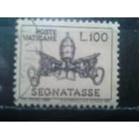 Ватикан, 1968. Новый дизайн Папского герба