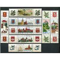 Польша - 1969 - Города - [Mi. 1916-1923] - полная серия - 8 марок. MNH.  (Лот 46JE)-TG2P13