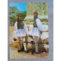 Этнография. Греция, Афины. Королевская гвардия