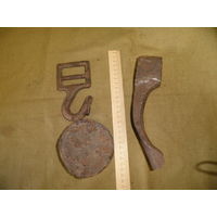 Крюк-пряжка конской упряжи,тесло Вермахт,ПМВ,пол ядра 1812 г.С рубля.