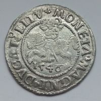 Полугрош 1546