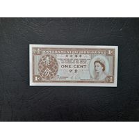 1 цент 1986-1992 года. Гонконг. UNC. Распродажа.