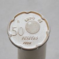 Испания 50 песет 1990 Expo '92 /Город Севилья/