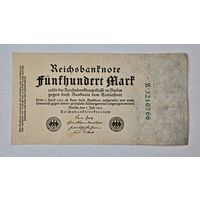 1922 год  Германия 500