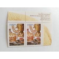 Россия 2005 1 м *Е*