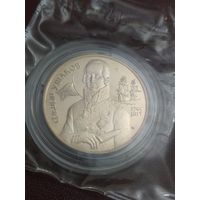 Федор Ушаков