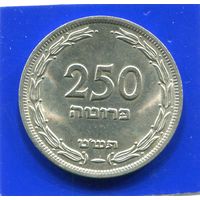 Израиль 250 прут 1949