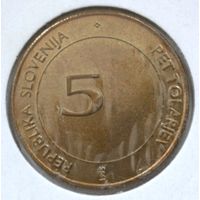 Словения 5 толаров 1995 год "50 лет Всемирной продовольственной программе"