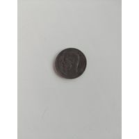 Серебро 50 копеек 1913 год.