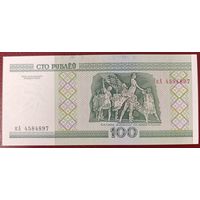 100 рублей 2000 года, серия кА - UNC