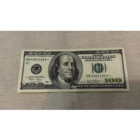 100 долларов США со звездой. Серия 2003 года