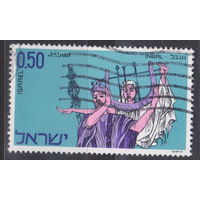 Театр Израиль 1971 год лот 15