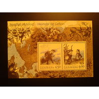 Дания 2004 мифология блок