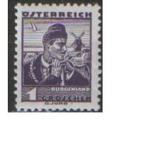 Марка из серии 1934г. Австрия "Костюмы. Коневод из Бургенланда" MNH