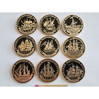 Комплект значков (9 шт.). Русский парусный флот