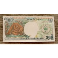Werty71 Индонезия 500 рупий 1992  1997 UNC банкнота