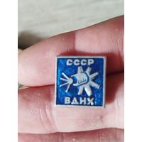 ВДНХ