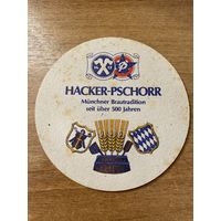 Подставка под пиво Hacker-Pschorr (Мюнхен) No 6